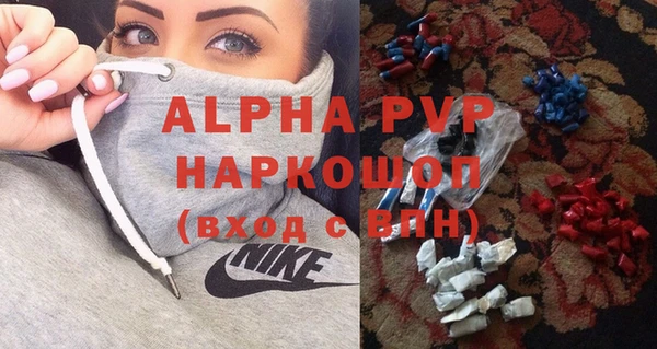 дживик Белоозёрский