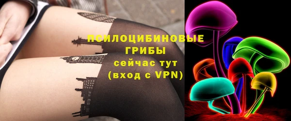 круглые Богородицк