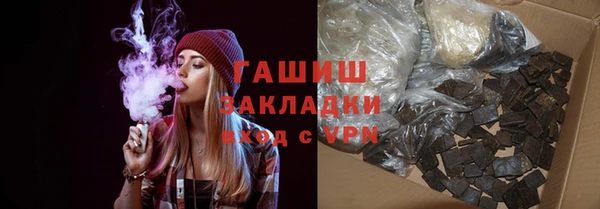 прущий лед Богданович