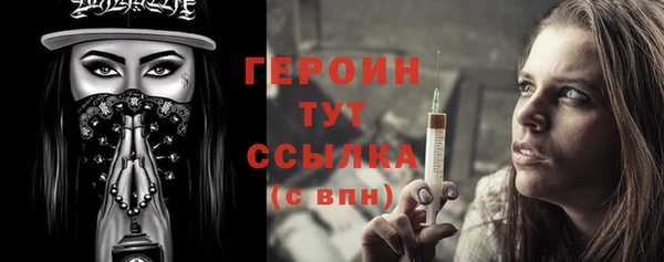 дживик Белоозёрский