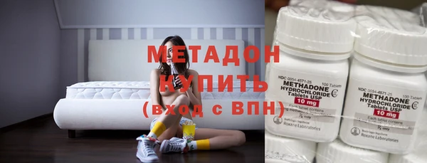 круглые Богородицк