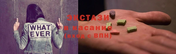 дживик Белокуриха
