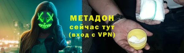 индика Беломорск