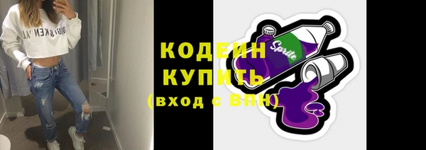 круглые Богородицк
