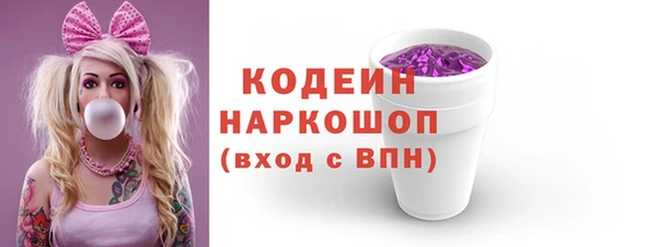дживик Белоозёрский