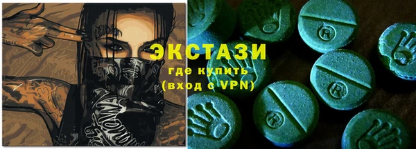 прущий лед Богданович