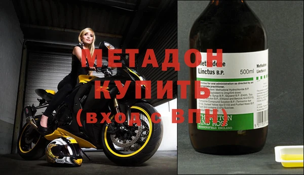 круглые Богородицк