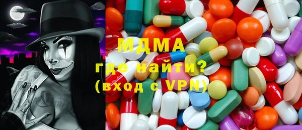 дживик Белоозёрский