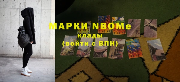 круглые Богородицк